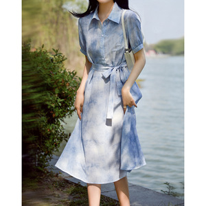 扎染蓝色高端重磅桑蚕丝衬衫长裙子法式2024新款夏季真丝连衣裙女