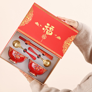 森琳福寿碗定制生日老人寿辰寿宴答谢毛巾寿面回礼陶瓷红碗礼盒装