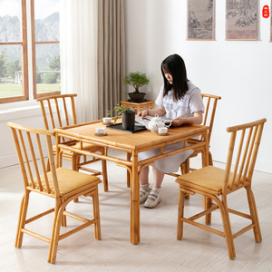 日式茶台桌几实木茶几榻榻米竹藤禅意新中式喝茶桌椅组合现代家用