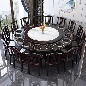 中式圆形实木餐桌椅组合带电磁炉一人一锅商用一体小火锅桌大圆桌