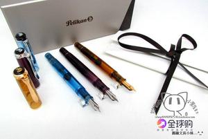 真●台湾直邮 百利金Pelikan M200系列 烟晶 奶咖 理石 活塞钢笔