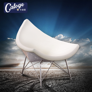 现代创意三角椅椰子椅椰壳椅真皮沙发椅玻璃钢简约洽谈椅休闲椅子