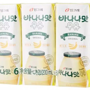 韩国进口宾格瑞牛奶香蕉草莓哈密瓜荔枝200ml*12盒水果味含乳饮料