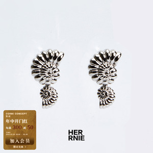 HERRNIE Bliss系列 Pebble耳环 925纯银小众设计师耳钉 HEROINE