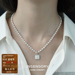 INSENSORY 星暮系列 贝母珍珠项链 纯银小众原创设计黑玛瑙锁骨链