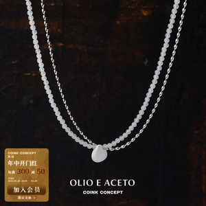 OLIO E ACETO 纯银白水晶贝壳双层项链 原创设计质感手工锁骨链