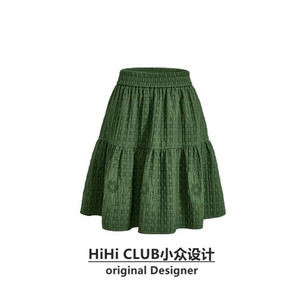 HiHi 绿色蛋糕裙伞裙女2024春夏新款蓬蓬裙半身裙a字短裙子半裙黑