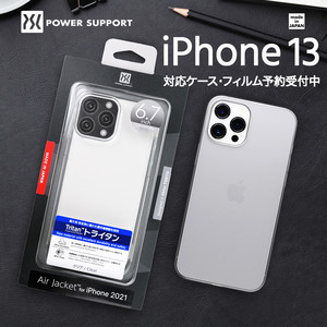 PowerSupport适用iPhone13ProMax手机壳AirJacket苹果13超薄透明保护套