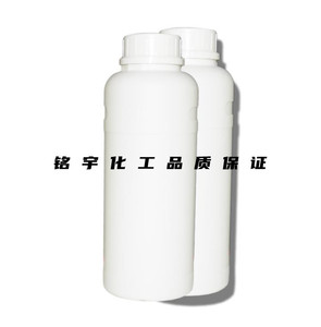 甲基含氢 RQO-HMQ103含氢MQ硅树脂 硅橡胶和硅树脂交联剂