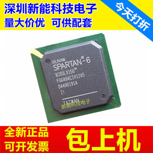 xc6slx150】xc6slx150品牌、价格- 阿里巴巴 xc6slx150】xc6slx150品牌、价格- 阿里巴巴