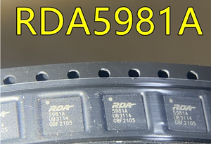 全新质量好 RDA5981A QFN40 智能语音蓝牙芯片 RDA5981