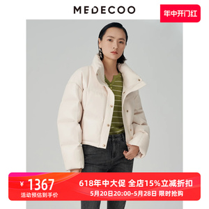 MEDECOO/墨蒂珂2023冬新款女装短款羽绒服休闲显瘦保暖羽绒外套