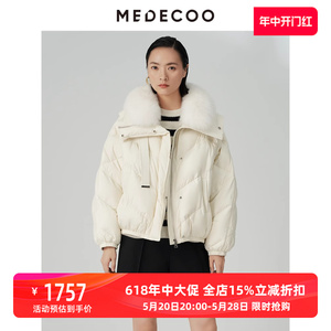 MEDECOO/墨蒂珂2023冬新款羽绒服短款狐狸毛领减龄羽绒外套夹克