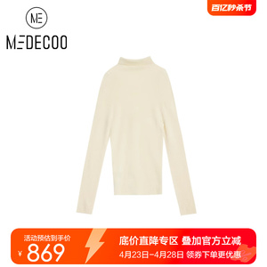 MEDECOO/墨蒂珂冬季新品小红书同款长袖高领套头羊毛针织衫毛衣女