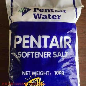 滨特尔软水机专用盐,美国3M 怡口 滨特尔 通用软水机专用盐