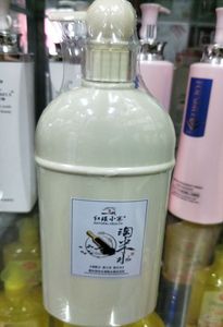 新品推荐红瑶小寨黑米淘米水清爽去屑洗发乳天然植物精华柔顺丝滑