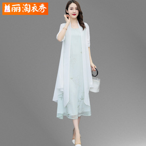 中国风大码背心连衣裙女两件套夏季新款雪纺披肩外套汉服印花套装
