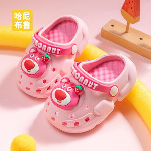 草莓熊儿童洞洞鞋女童家用可拆卸鞋垫软底卡通可爱宝宝拖鞋女宝