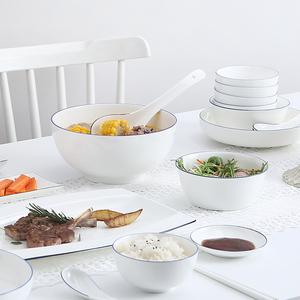 饭碗家用骨瓷碗盘纯色简约蓝边米饭碗日式蒸蛋碗