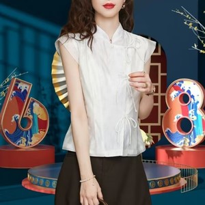 新中式改良斜襟盘扣旗袍衬衫女夏季小众设计感古装飞飞袖国风上衣