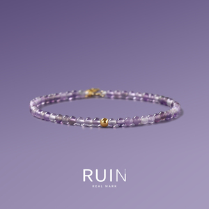 如印RUIN天然18K金紫水晶手链女简约设计极细手串本命年送女友礼