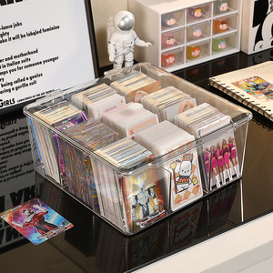 小卡收纳盒透明收集积分游戏牌宝可梦追星自印贴纸奥特曼卡片储物