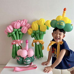 ins风小红书生日蛋糕气球造型帽子可爱搞怪DIY材料包儿童成人装饰