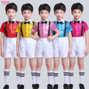 六一儿童节男生演出服男童亮片背带裤男孩跳舞幼儿园舞蹈表演服装