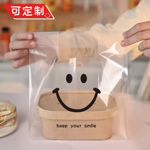 一次性塑料打包袋外卖加厚手提袋食品级专用奶茶商用透明包装定制