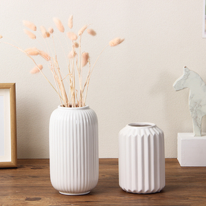 白色极简干花陶瓷花瓶现代简约家居网红竖纹水培养花台面落地摆件
