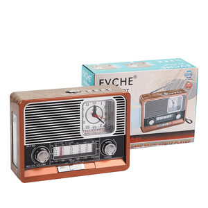 复古全波段收音机户外太阳能灯老式时钟收音机棕色木纹收音机