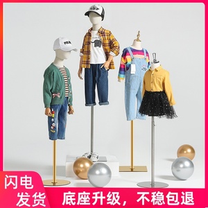 儿童模特道具半身人台服装店展示架童装店男女小孩带头模特架子
