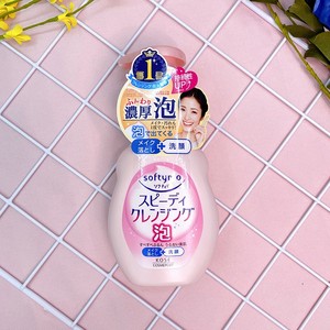 保税 日本Kose高丝保湿泡沫卸妆洁面乳按压式温和洗面奶粉瓶200ml