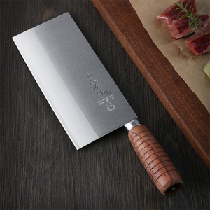 阳江十八子作菜刀厨师专用切片刀鱼生刀专业超薄锋利商用桑刀正品