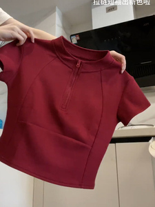 今年新款红色拉链显白短袖T恤女夏季2023小个子百搭时尚收腰上衣