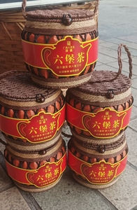 清仓囤货价 六堡茶正品2019陈香六堡茶 厂家直销红浓陈醇500克