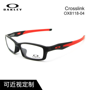 Oakley/欧克利Crosslink OX8118-04镜架防滑跑步眼镜OX8029升级版