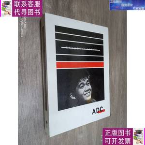 ADC年鉴 2011 Tokyo Art Directors club Annual 硬精装 带盒