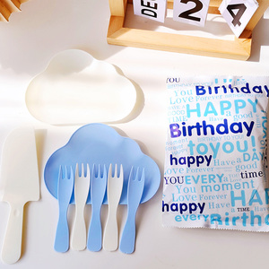 一次性套装刀叉盘餐具纸盘组合长方形纸袋生日蛋糕餐盘碟子勺子