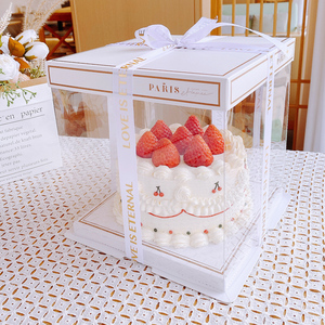 透明草莓塔蛋糕包装盒6/8/10/12寸加高六/八/十单双层生日盒子