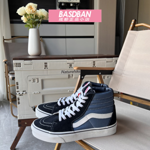 Vans SK8-Hi 海军蓝经典款高帮男鞋女鞋帆布鞋滑板鞋VN000D5INVY