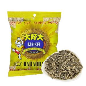 大好大DHD瓜子葵花籽奶油味100g追剧熬夜小吃办公室零食童年回忆