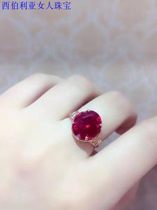 满洲里西伯利亚女人 俄罗斯585紫金 红宝石镶嵌戒指