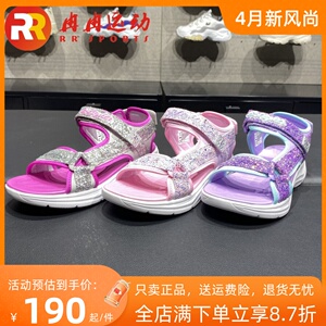 Skechers斯凯奇儿童女童2023春夏时尚魔术贴复古闪灯凉鞋302965L