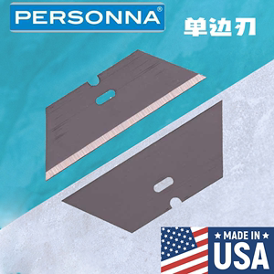 美国Personna梯形刀片竹木纤维板墙板石塑地板发泡板切割T型刀片