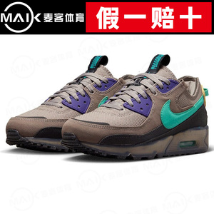Nike耐克男鞋AIRMAX90网面复古运动鞋DQ3987-001-100-101-002