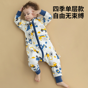 婴儿睡袋春秋单层薄款纯棉宝宝睡衣夏季儿童分腿空调房防踢被四季