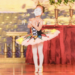 黑白色百万小丑芭蕾舞学校采购表演TUTU裙儿童演出服纱裙表演服饰