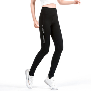 瑜伽裤女加长版高个子175超长速干高腰弹力紧身运动健身裤外穿薄