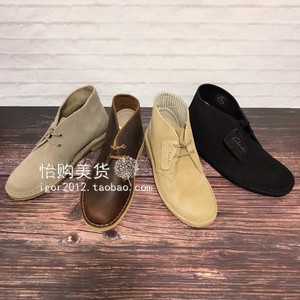 【怡购】Clarks Desert Boot 复古其乐沙漠靴翻毛蜡面皮女靴现货